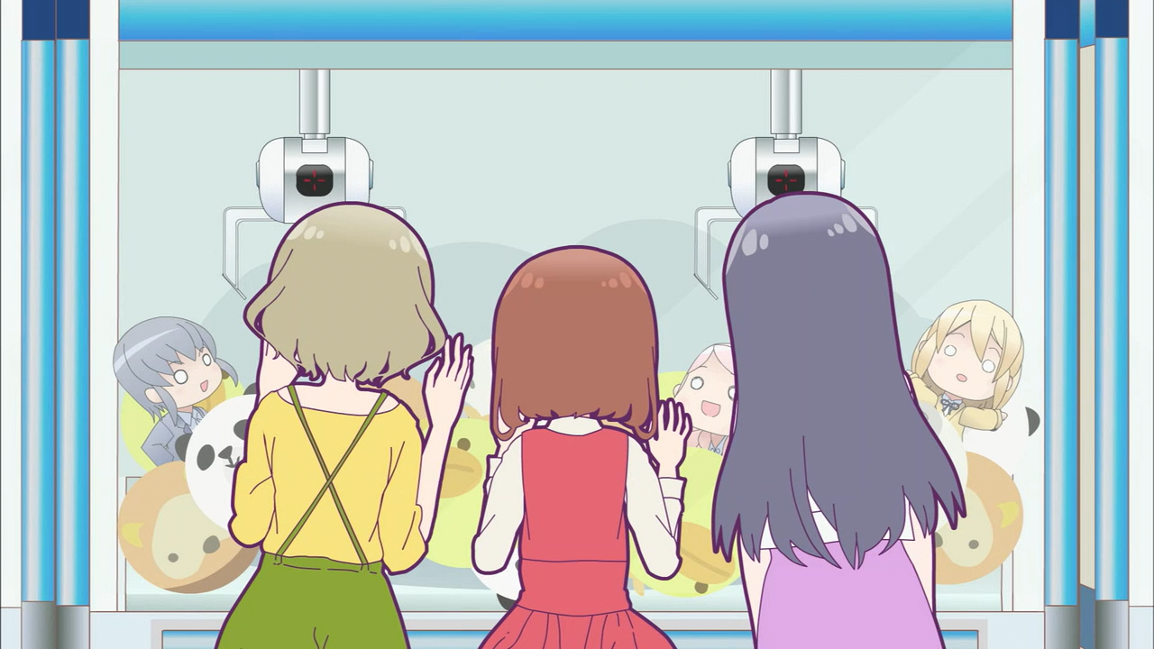 Bishoujo Yuugi Unit Crane Game Girls (PuyaSubs!)